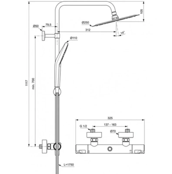 Душевая стойка Ideal Standard CeraTherm T50 со смесителем - фото 2