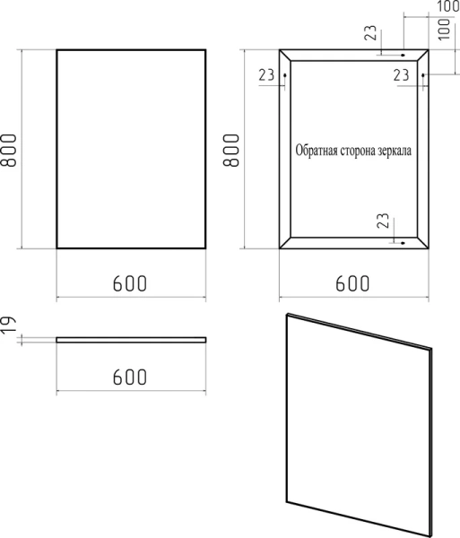 Зеркало Brevita Mars 60 см без подсветки, 60 см - фото 5