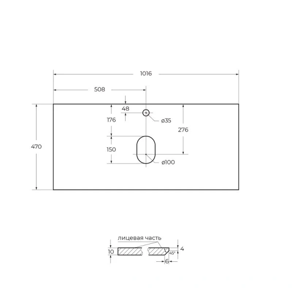 Столешница BelBagno 100 см из керамогранита, marmo crema opaco, нет в наличии - фото 2