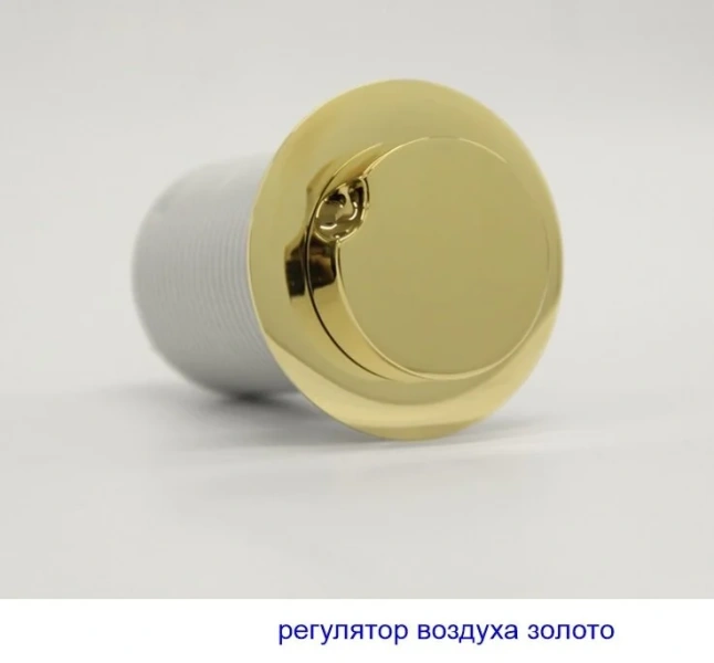 Ванна гидромассажная Whitecross Layla 170 x 75 см, SMART NANO, золото, белый, 0102.170075.100.SMARTNANO.GL, 170 см - фото 9