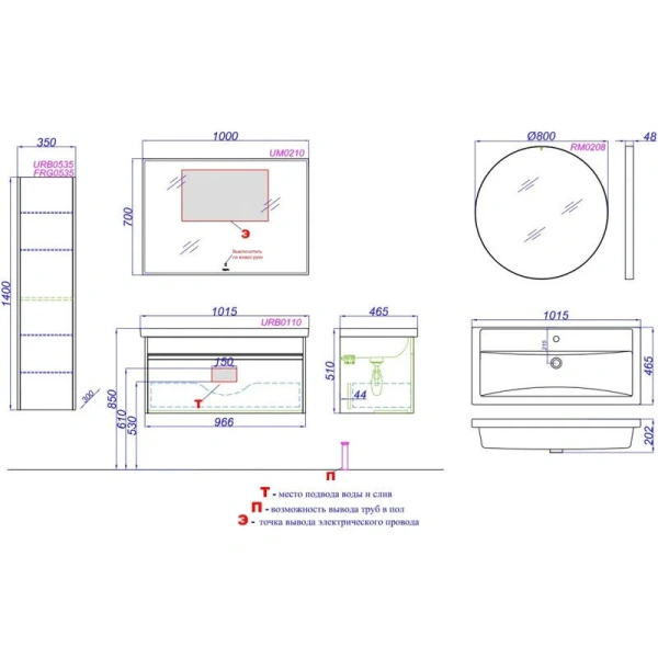Шкаф-пенал подвесной Aqwella Urban URB0535 35 см ЛДСП - фото 2