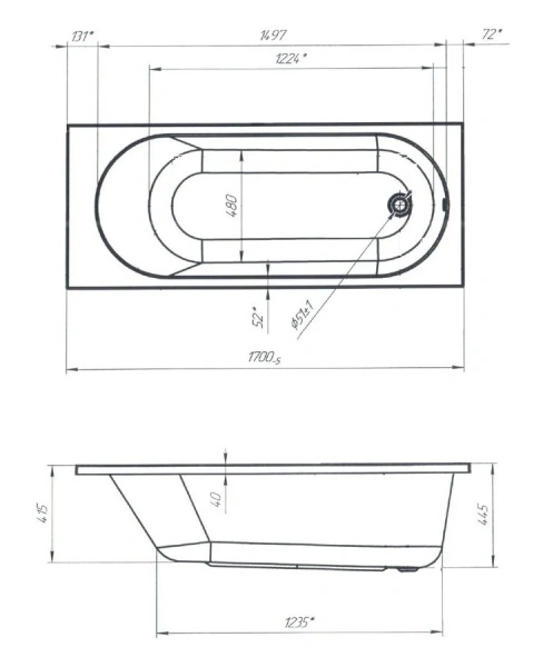 Ванна акриловая Marka One Atlas 170х70 01атл1770 белый - фото 2