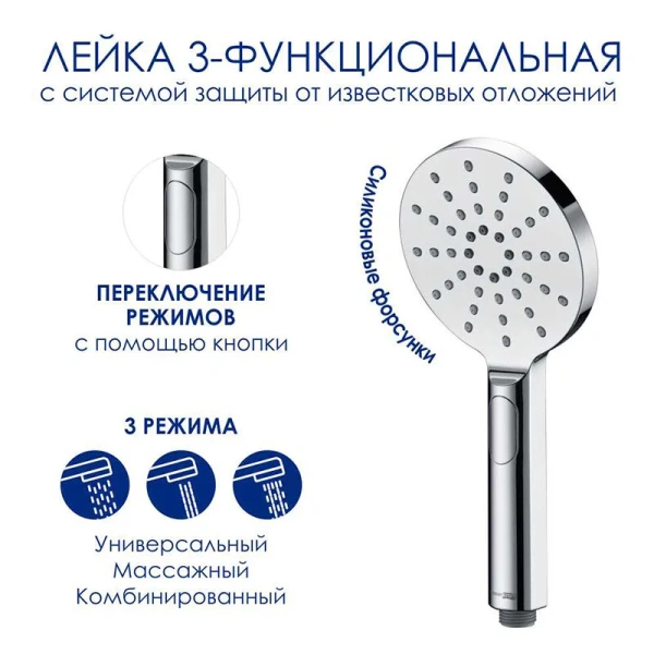 Душевая стойка WasserKRAFT Aller с термостатическим смесителем, с изливом - фото 5