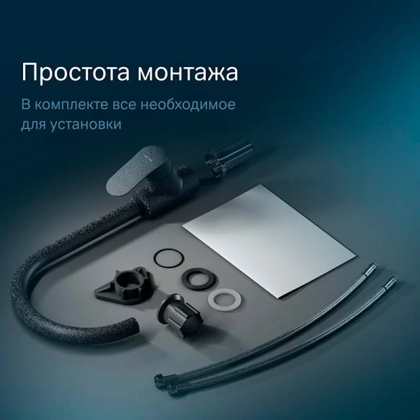Смеситель для кухни Am.Pm Like с каналом для питьевой воды, черный, однорычажные, двухрычажные - фото 8
