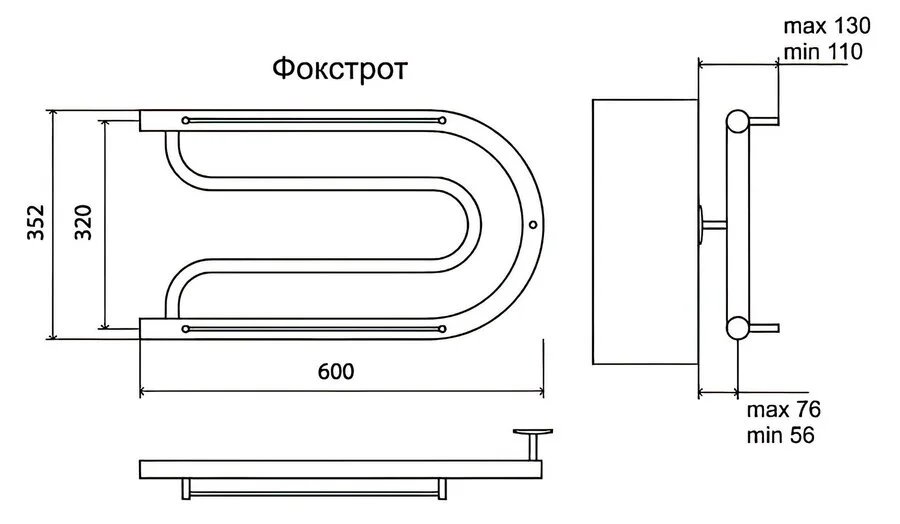 Полотенцесушитель водяной Terminus Фокстрот 320x600 хром - фото 2