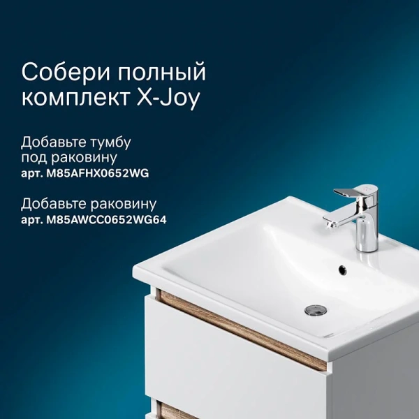 Шкаф-пенал подвесной Am.Pm X-Joy M85ACHR0306 30 см ЛДСП index_1 - фото 10