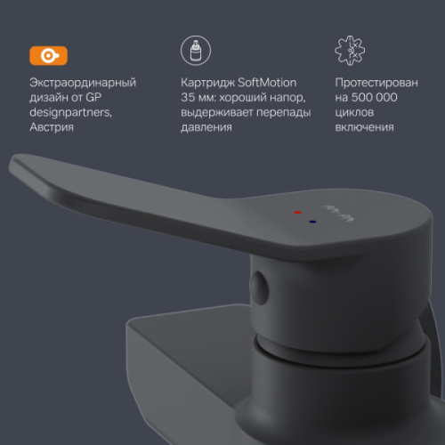 Смеситель для душа Am.Pm X-Joy черный, настенные - фото 6