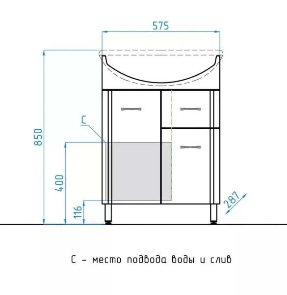 Тумба с раковиной напольная Style Line Эко Стандарт ЛС-00000101 60 см с ящиком - фото 2