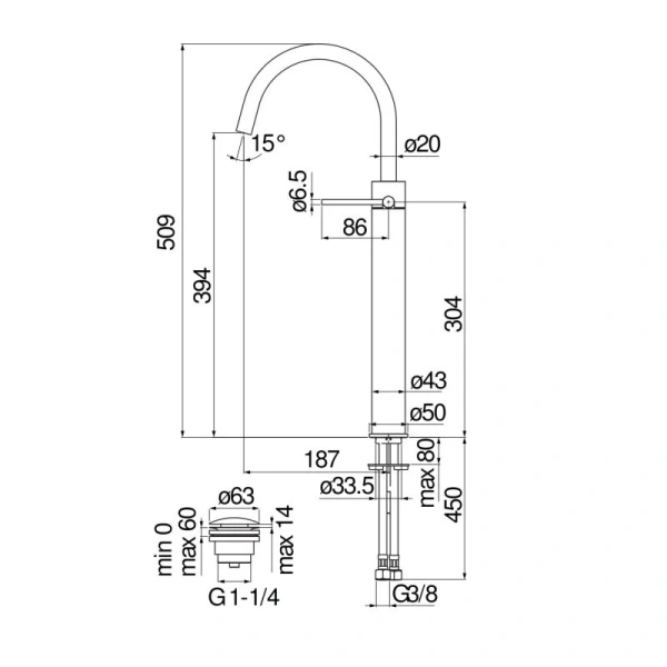 Смеситель для раковины Nobili Velis VE125148/2 высокий - фото 2