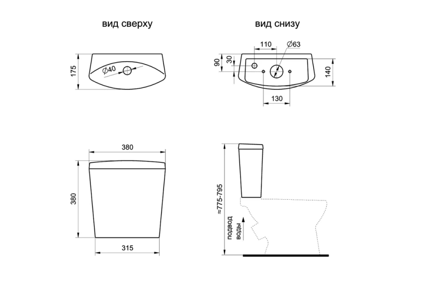 Унитаз компакт Santeri Ультра крап на белом, с нижним подводом воды - фото 8