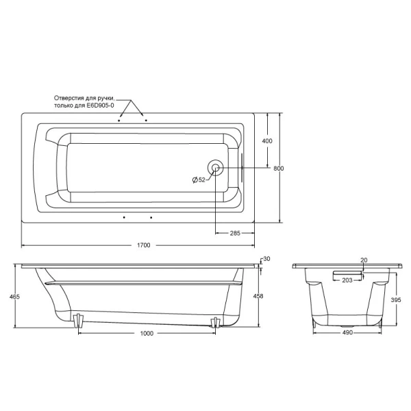 Ванна чугунная Jacob Delafon Archer E6D90 170х80 см встраиваемая - фото 4