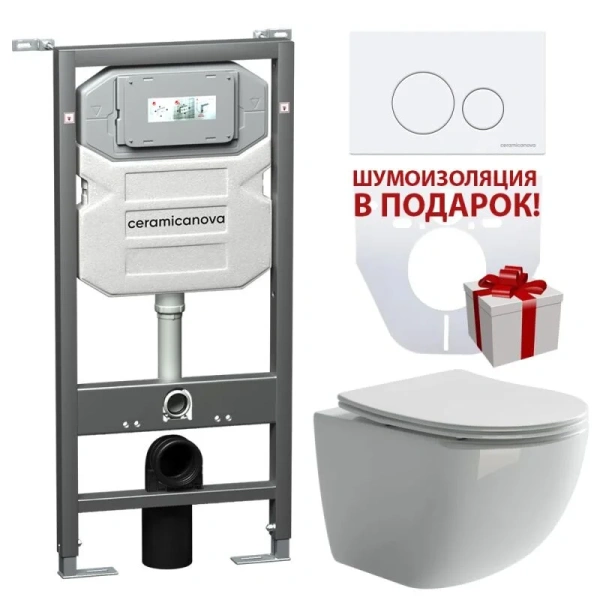 Унитаз с инсталляцией Ceramica Nova Forma CN3009_1001 сиденье дюропласт