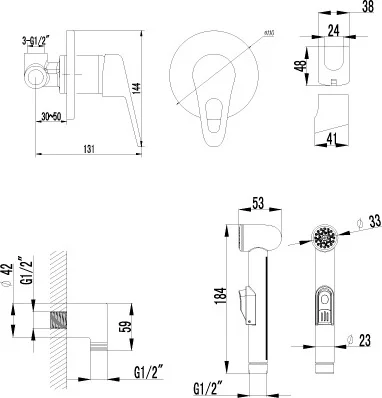 Гигиеническая лейка с держателем и шлангом Lemark Luna LM4119C - фото 3