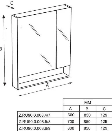 Зеркальный шкаф с подсветкой Roca The Gap 60 см фиолетовый - фото 3