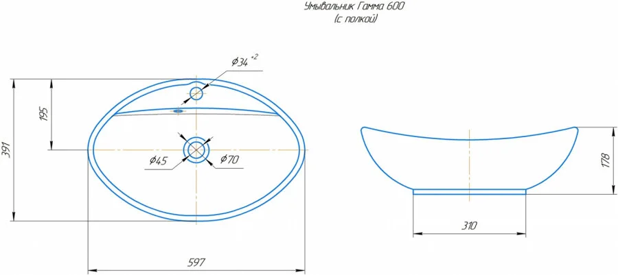 Раковина Kirovit Гамма 60 см белая - фото 4