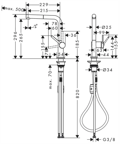 Смеситель для кухни Hansgrohe Talis M54 сталь, для кухни - фото 2