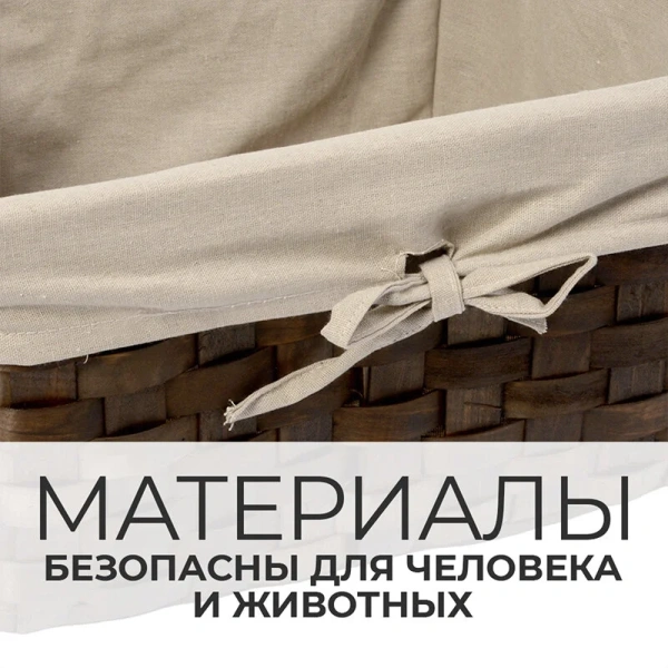 Корзина для белья WasserKRAFT Berkel напольная index_1 - фото 6