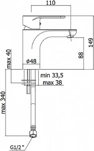 Смеситель для раковины Paffoni Green однорычажный, хром - фото 2