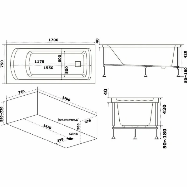 Ванна акриловая Bas Аякс В 00131, 170 х 75 см, белый - фото 2