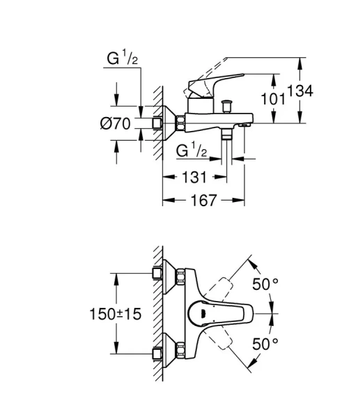 Смеситель для ванны Grohe BauFlow 23756000 - фото 2