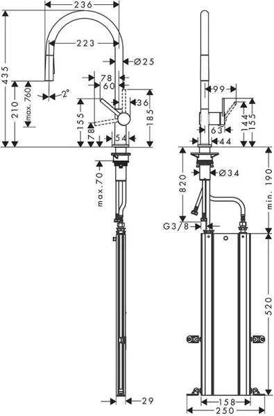 Смеситель для кухни Hansgrohe Talis M54 хром, для кухни - фото 2