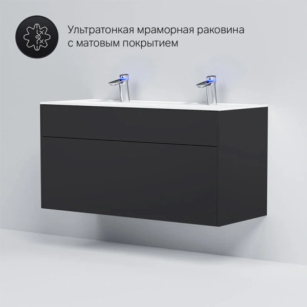 Тумба под раковину подвесная Am.Pm Inspire 2.0 120 см графит матовый, окрашенные - фото 9