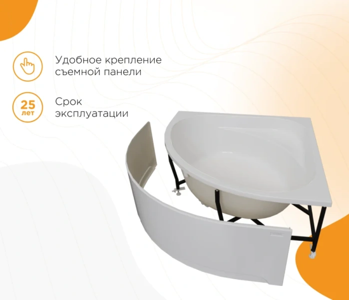 Ванна акриловая Радомир Данте 1-01-0-0-1-364, 150 x 150 см, каркас, белый, белые - фото 7