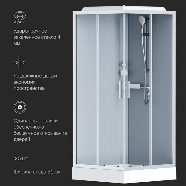 Душевая кабина Am.Pm Gem 90x90 см профиль матовый хром - фото 4