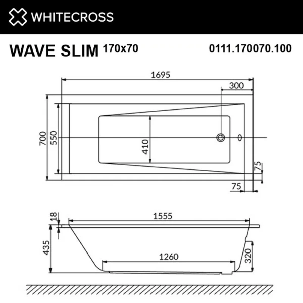 Ванна гидромассажная Whitecross Wave Slim Relax, 170 х 70 см, белая/хром, 0111.170070.100.RELAX.CR - фото 3