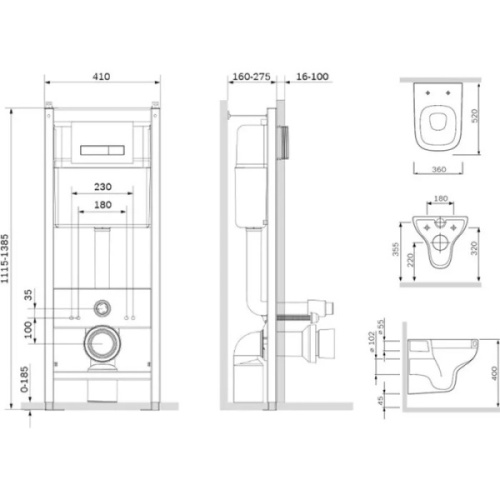 Схема, с инсталляцией - фото 5