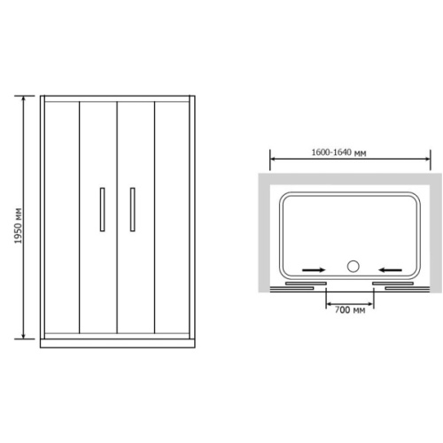 Схема, недорогие - фото 2