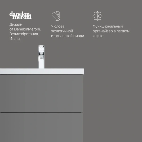 Тумба напольная для раковины AM.PM Gem, графит матовый, окрашенные - фото 9