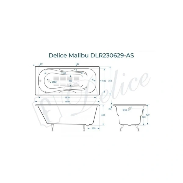 Ванна чугунная Delice Malibu DLR230629-AS 160х75 см антискользящее покрытие - фото 2