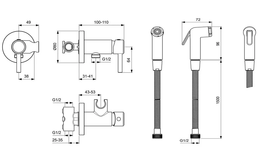 Гигиенический душ со смесителем Ideal Standard IdealSpray встраиваемый - фото 2
