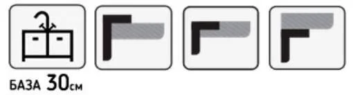 Мойка для кухни Omoikiri Taki 20-U/IF-LG 20 см светлое золото, врезные - фото 2