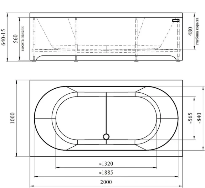 Ванна акриловая Радомир Вальс 1-01-0-0-1-195, 200 x 100 см, рама-подставка, белая - фото 2