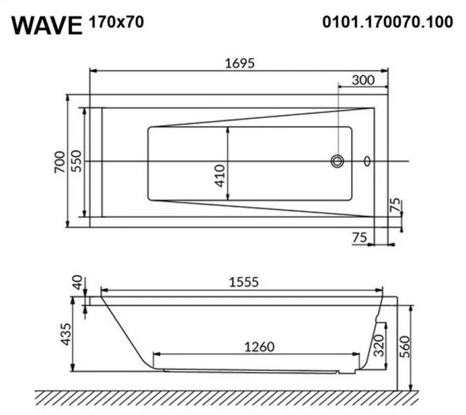 Ванна гидромассажная Whitecross Wave 170 x 70 см, SMART NANO, хром, белый, 0101.170070.100.SMARTNANO.CR - фото 2