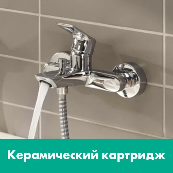 Смеситель для ванны Hansgrohe Rebris хром, с 2 монтажными отверстиями - фото 8