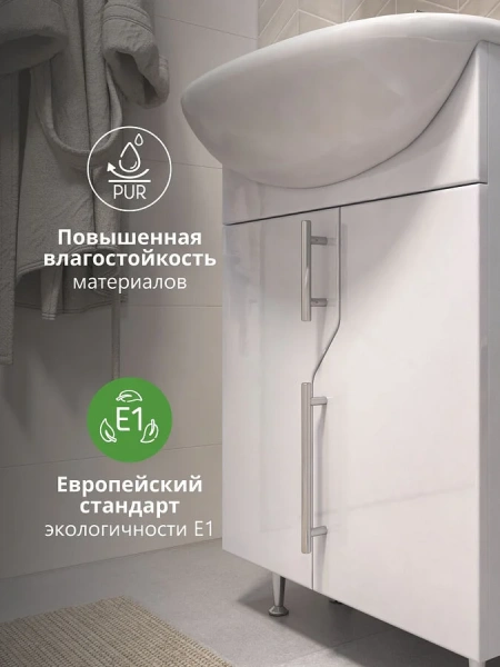 Смеситель для ванны Boheme Vogue хром index_1 - фото 9