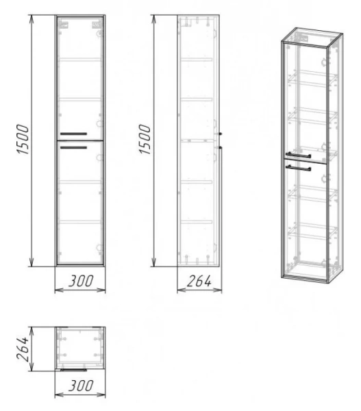 Шкаф-пенал подвесной Grossman Реал 30 см веллингтон/бетон, в наличии - фото 2