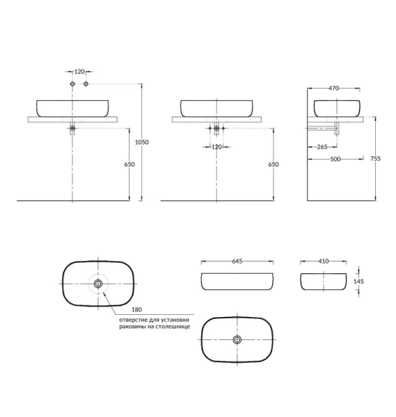 Раковина Kerama Marazzi Magica 65 см серый камень - фото 4