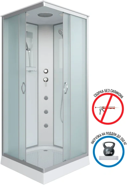 Душевая кабина Niagara Classic 90х90 см стекло матовое, квадратные - фото 2