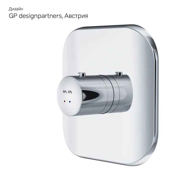 Смеситель для душа AM.PM Sensation F3075500 - фото 1