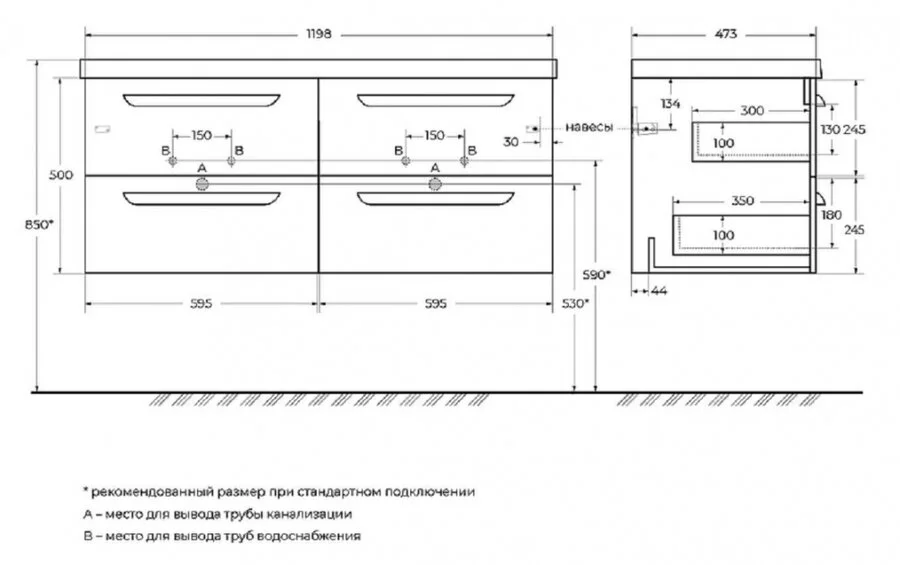 Тумба под раковину подвесная Cezares Eco 120 см с 4 ящиками, bianco lucido, нет в наличии - фото 2