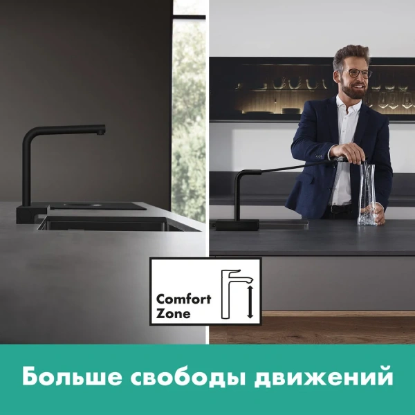 Смеситель для кухни Hansgrohe Aquno Select с вытяжным душем, с 1 монтажным отверстием - фото 9