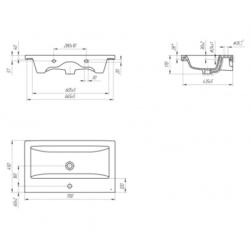 Схема - фото 3