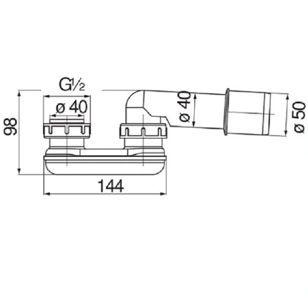 Сифон для душевого поддона Nobili Rubinetterie низкий - фото 2