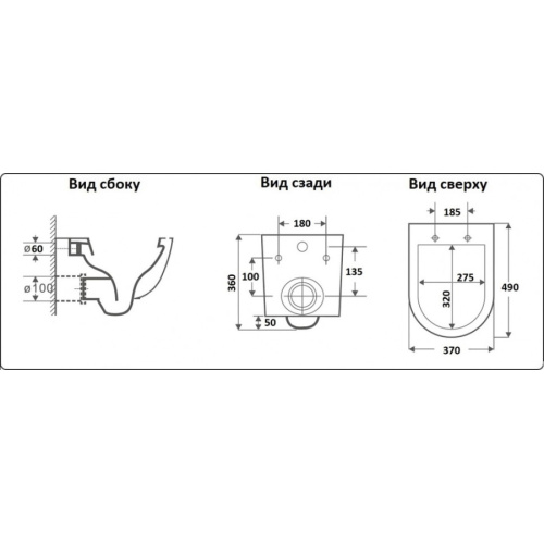 Схема, фаянс, керамика - фото 5