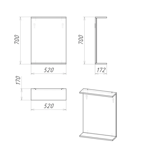 Зеркало Grossman Крит-Эко 52 см с полкой, в наличии - фото 2