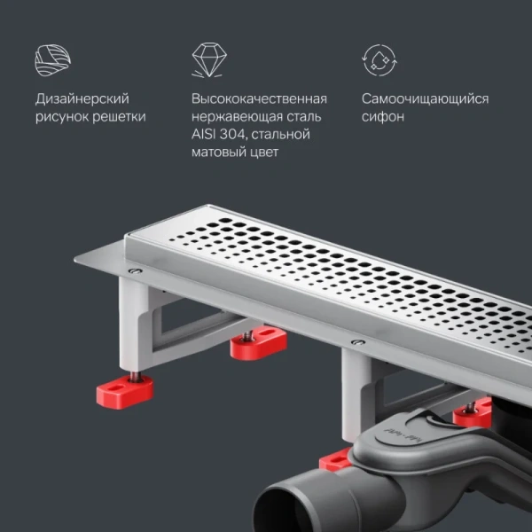 Душевой лоток Am.Pm MasterFlow 60 см хром матовый, матовый хром index_1 - фото 10